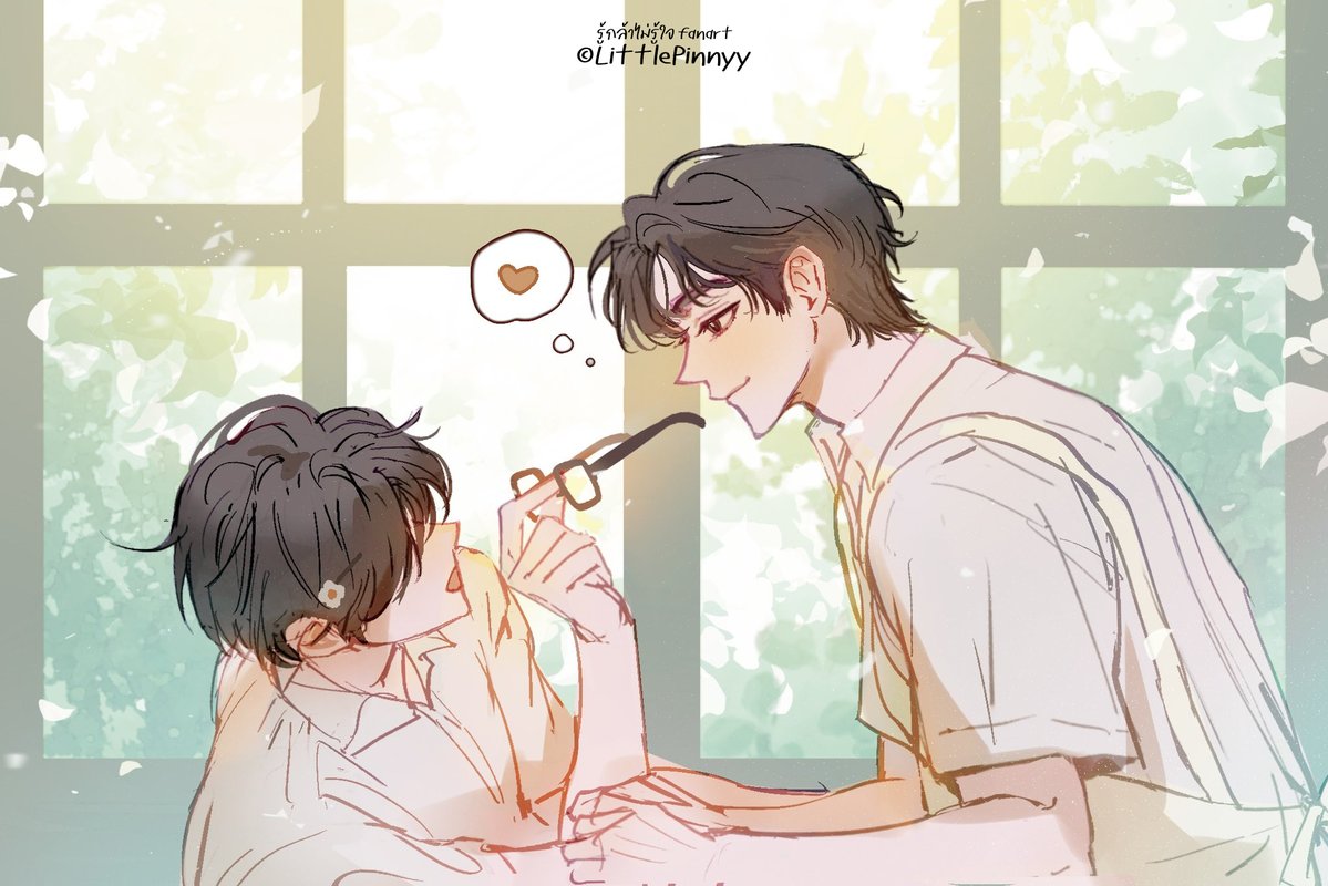 pudtho_'s tweet photo. fanart #รู้กล้าไม่รู้ใจ ✨💛
by k. @LittlePinnyy kub 

แว่นจิ๋วหล่อชะมัด อยากตรายให้จบ ๆ

#.ชั้นเสีย #.มีใครเข้าใจชั้นบ้าง #.รักงานคุนปิ่นเท่าโลก https://t.co/S2YKi7VLmI