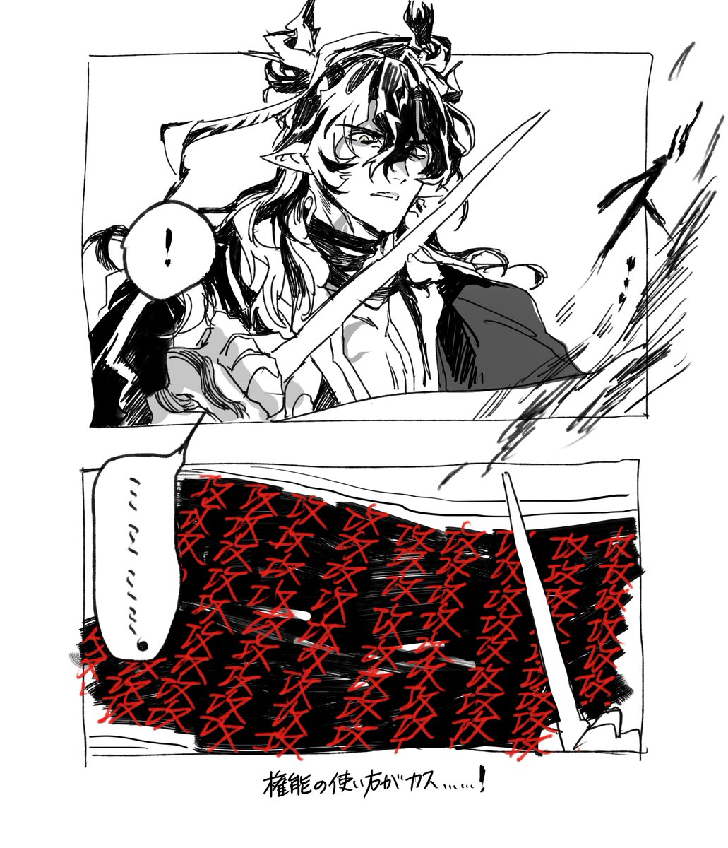 3_suuqe's tweet photo. 最近毎日これ https://t.co/mNzLI1hqpy