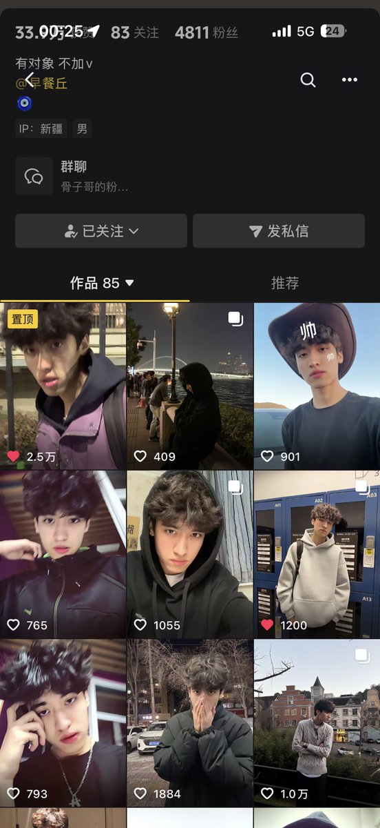 asdEWQ2002's tweet photo. 维吾尔族男高，钻石男高真不是盖的，又硬又多水，边玩水一直流，🈶露脸 https://t.co/4JrlnNM3j1