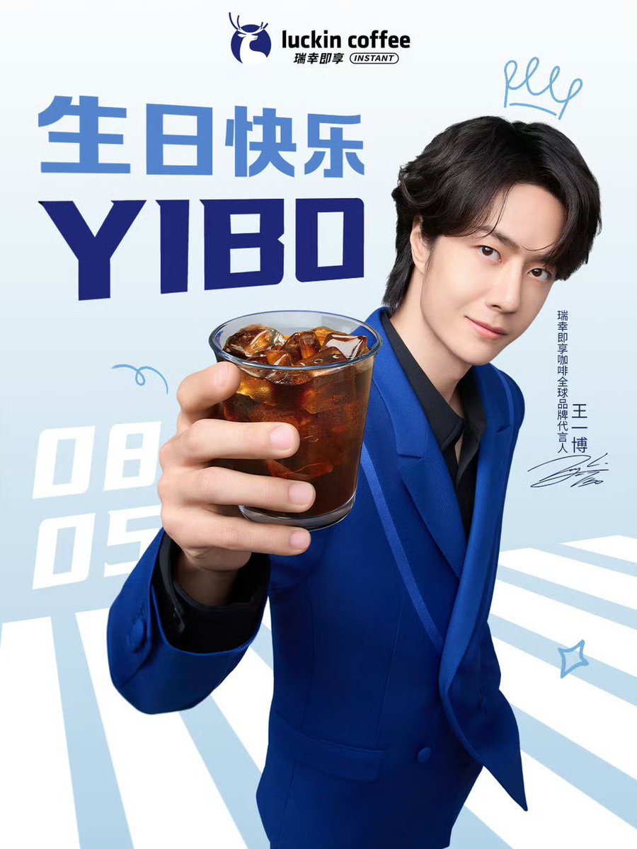 Wang Yibo • 王一博• WYB 💚 Rose (@envyofyibo) / Posts / X