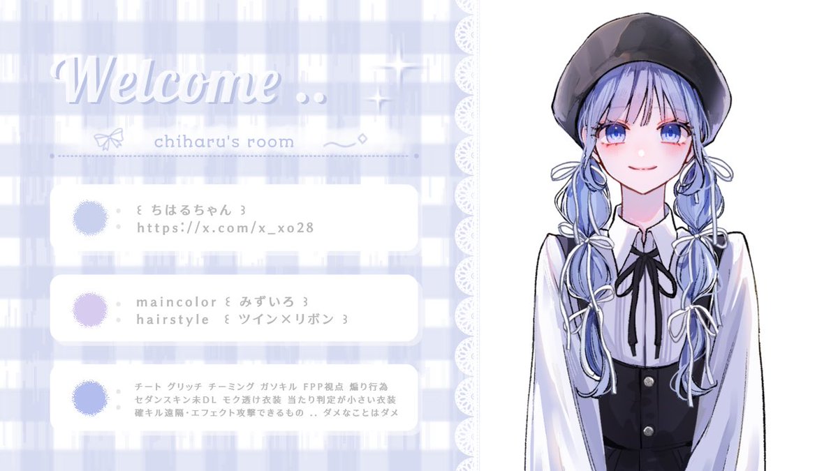 butneet4's tweet photo. ﹏﹏🩵×🩵collaboration ꕀ꙳
     𝙋𝙖𝙨𝙨 𝙅𝙪𝙨𝙩  @iQOS_0514  

     8/4  27:00  #デュオ 
     般 ¥ 500 - 確 ¥ 1.000 ×

     🩵 @x_xO28 FR 応参
        ∟ FF 絵文字  ∕  巻込まる

   ⟡.·  #marin_Flyer
 
ㅤㅤㅤ https://t.co/HVxcKmsdBT