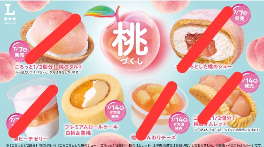 fireworm_oxide's tweet photo. はい https://t.co/JnktnQHOlZ