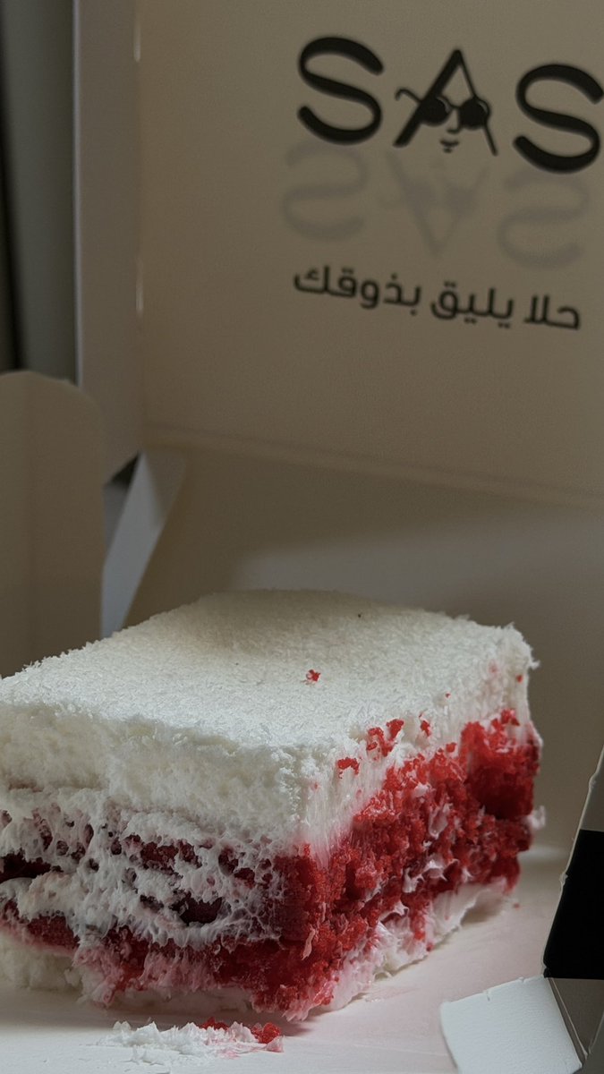 nr21_ii's tweet photo. مهما كانت صورة الأنسان 
"سعيدة "
أنت ماتدري عن خفايا قلبه 
— لذلك ترّفق . https://t.co/sQ0nP04mt1