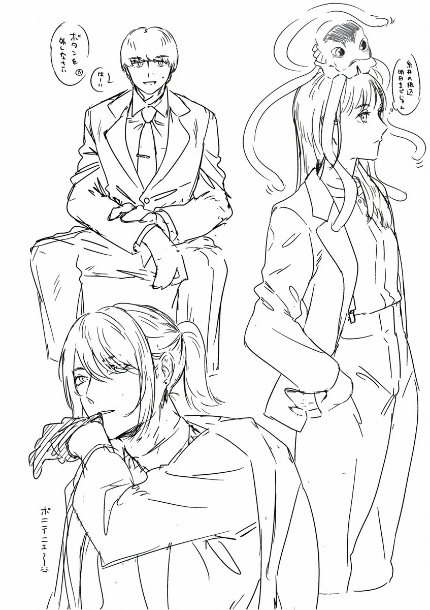 kabeutiBBA's tweet photo. ラフのまま放置して忘れてたスーツﾒﾝ① https://t.co/n6UloSy1Lc