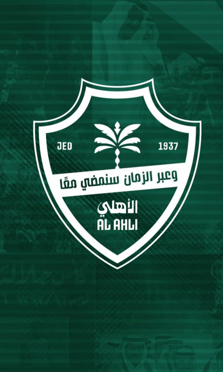 football_li5's tweet photo. نادي سعودي وحيد في دوري روشن ليس لديه مدرب وهو النادي الأهلي؛ مع تبقي 9 أيام فقط على بداية الدوري

17 نادي يمتلكون مدرب

نادي وحيد لا يمتلك مدرب!

❌🟢 https://t.co/XixGKVpNpH