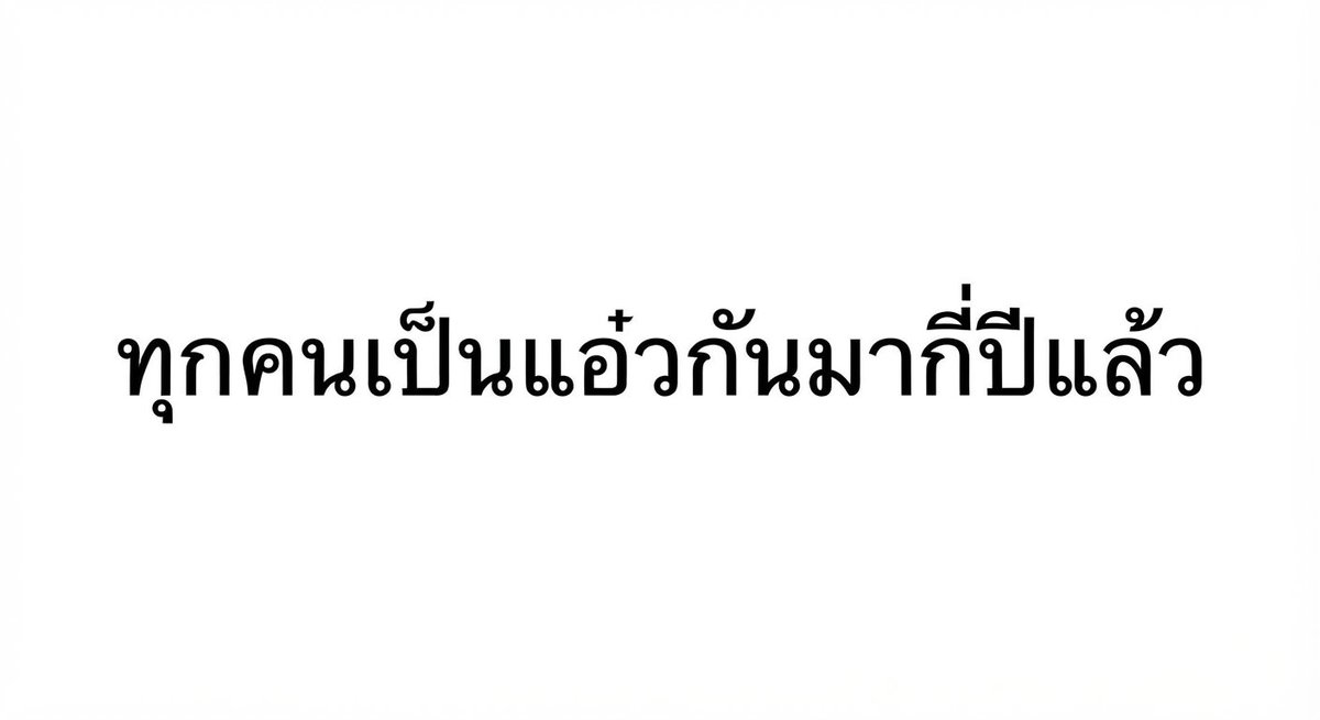 mdzlhcy_'s tweet photo. มาเล่นกันค้าบแอ๋วทุกท่าน 💘

#HappyEXOLDay
#12YearsofEXOLove
#EXOL12thAnniversary https://t.co/hPtc8lZnoT