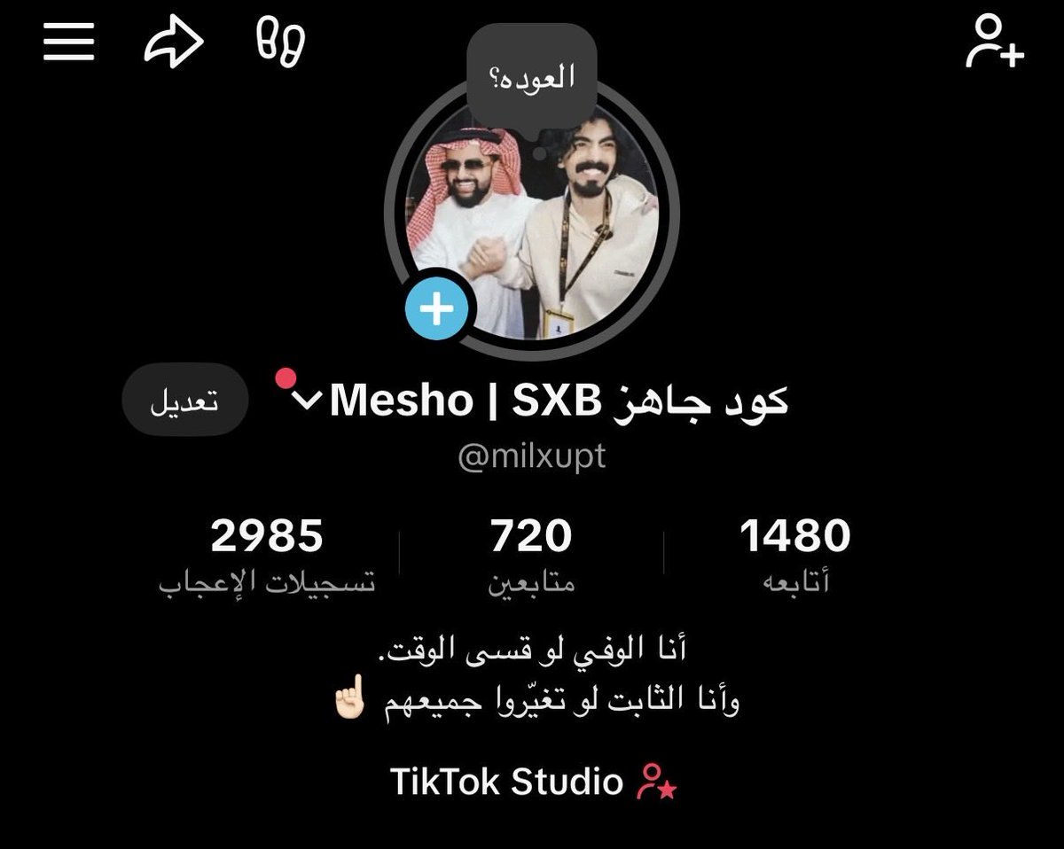 Mesho_1l10's tweet photo. تنوروني 🙏🏻🩵🩵🩵🩵
https://t.co/URzKAwEqMd https://t.co/lYmkFA0aAs