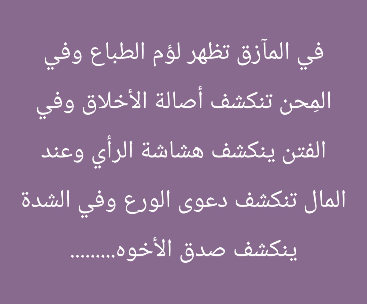 Happy87_'s tweet photo. https://t.co/Le85OTHagl