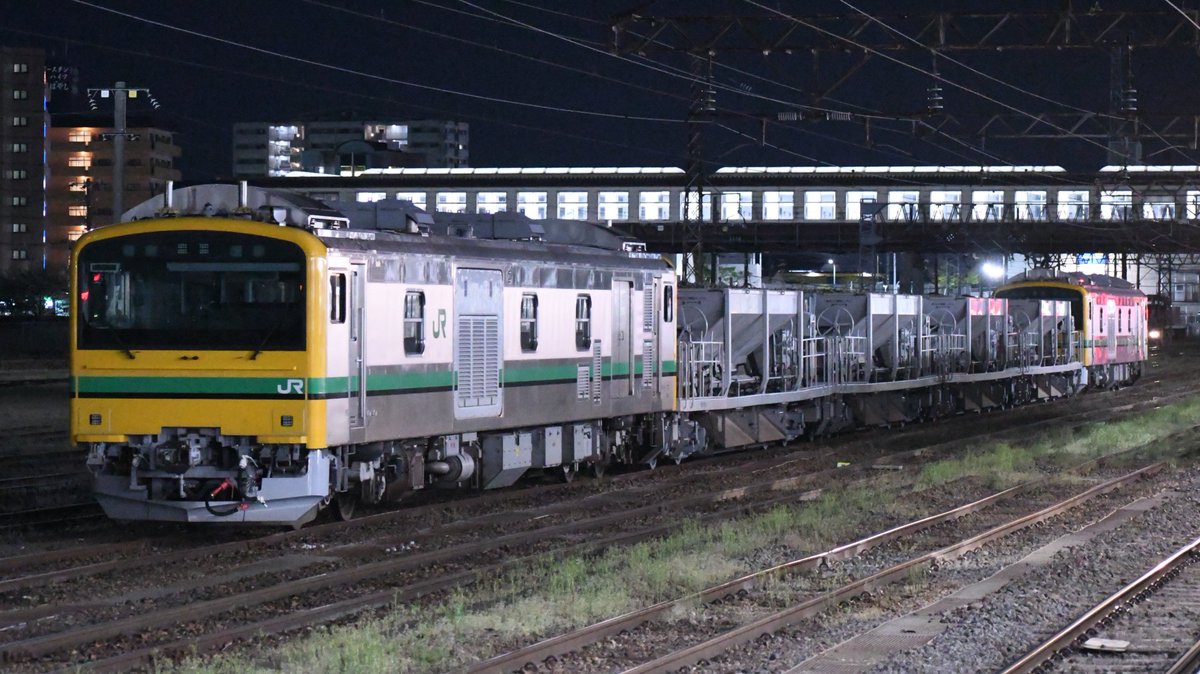 hamanegitrain's tweet photo. 2026年8月2日 横浜線内臨時列車
[備考]
車両:GV-E197系 TS-02編成
区間:…八王子〜小机

砕石工臨のため、深夜帯に横浜線内初入線となりました。
(撮影していないため別画像掲出) https://t.co/5RlKfrR9g9