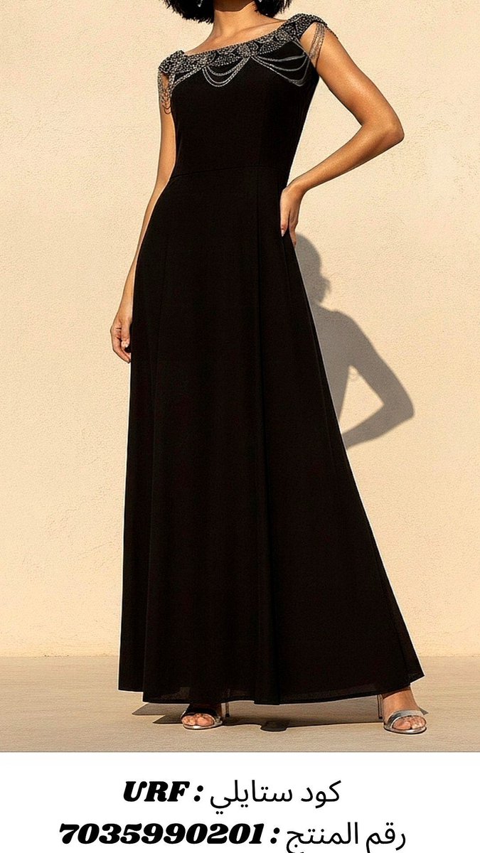 Ba4mo7aseb_offi's tweet photo. فساتین ستايلي هذي السنة خيااااليه وتحلي اطلبوها بدري القطع محددوه 🛍️👗

اعلى كـود خّصم ستايلي 30 % ⬅️ ( URF ) https://t.co/0Aq73Fo8YO