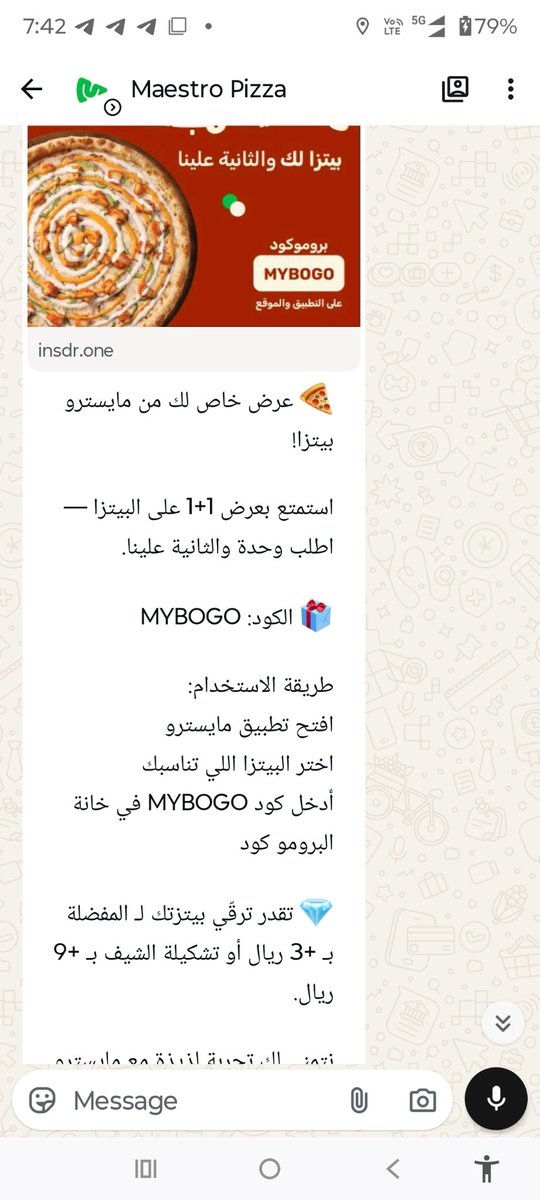 nfc_nj's tweet photo. @MaestroPizzaKSA عندي خصم لا يعمل فقط يخصم لي ٣ ريال والعرض حبه والثانيه مجانا https://t.co/UW4I9sUM3I
