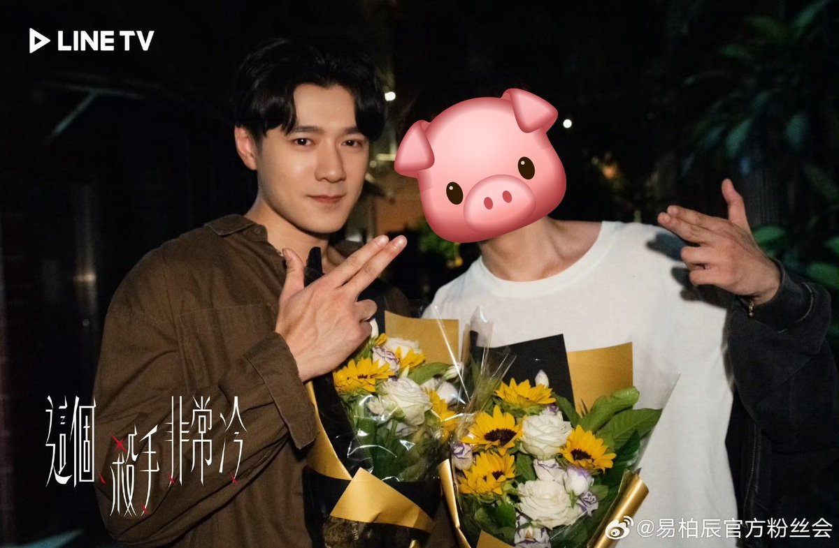 K0TuK_'s tweet photo. Красавица и чудовище...
#YiBochen #易柏辰 https://t.co/esWLczxMjS