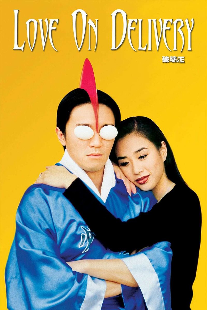 sunblazebr's tweet photo. Love on Delivery (破壞之王, 1994)
Lee Lik-Chi
Comedy, Action
Hong Kong
93 mins
Subs: 🇧🇷🇸🇦🇨🇳🇭🇰🇬🇧🇩🇪🇮🇩🇮🇹🇯🇵🇰🇷🇲🇾🇪🇸🇹🇭🇻🇳
1080p WEB-DL h264 (2.52GB)

https://t.co/ZRk6ZrOnUR https://t.co/eBh1LoVBGz