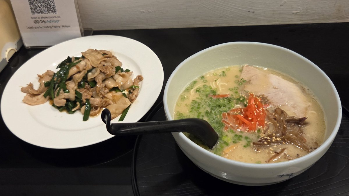 らーめんまん様 🇹🇭らーめんまん㊥@Bangkok (@watarujin1110) / Posts / X