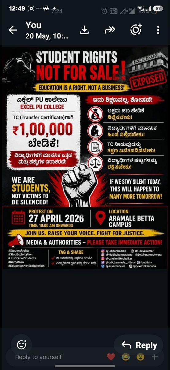 jitendragdg's tweet photo. @BJP4Karnataka @INCKarnataka Bjp and Congress are busy in making there government..no one is interested in solving public problems or go against corruption for public favour..this our developing state..Really feel bad when they even don't solve basic problems.😑🙏 https://t.co/W9Jposjvqy