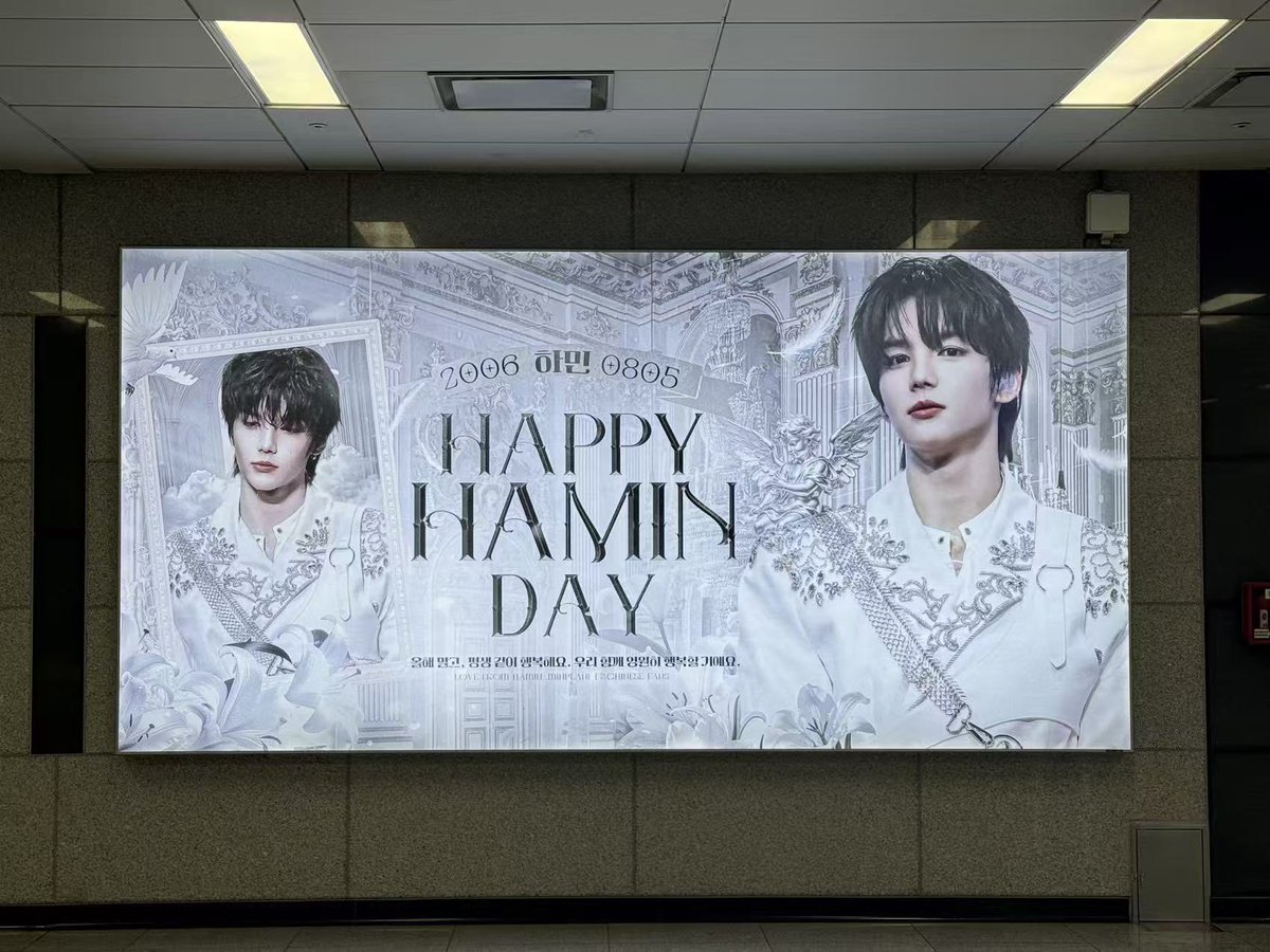 kunkunmin805's tweet photo. Hamin！when practice is over.，open the fork and practice wvs more!! So many people are in love with you

HAPPY 20TH HAMIN DAY
#해피하민데이_나의자전거소년
#20DreamsWithHamin https://t.co/2fKJZxXQwy
