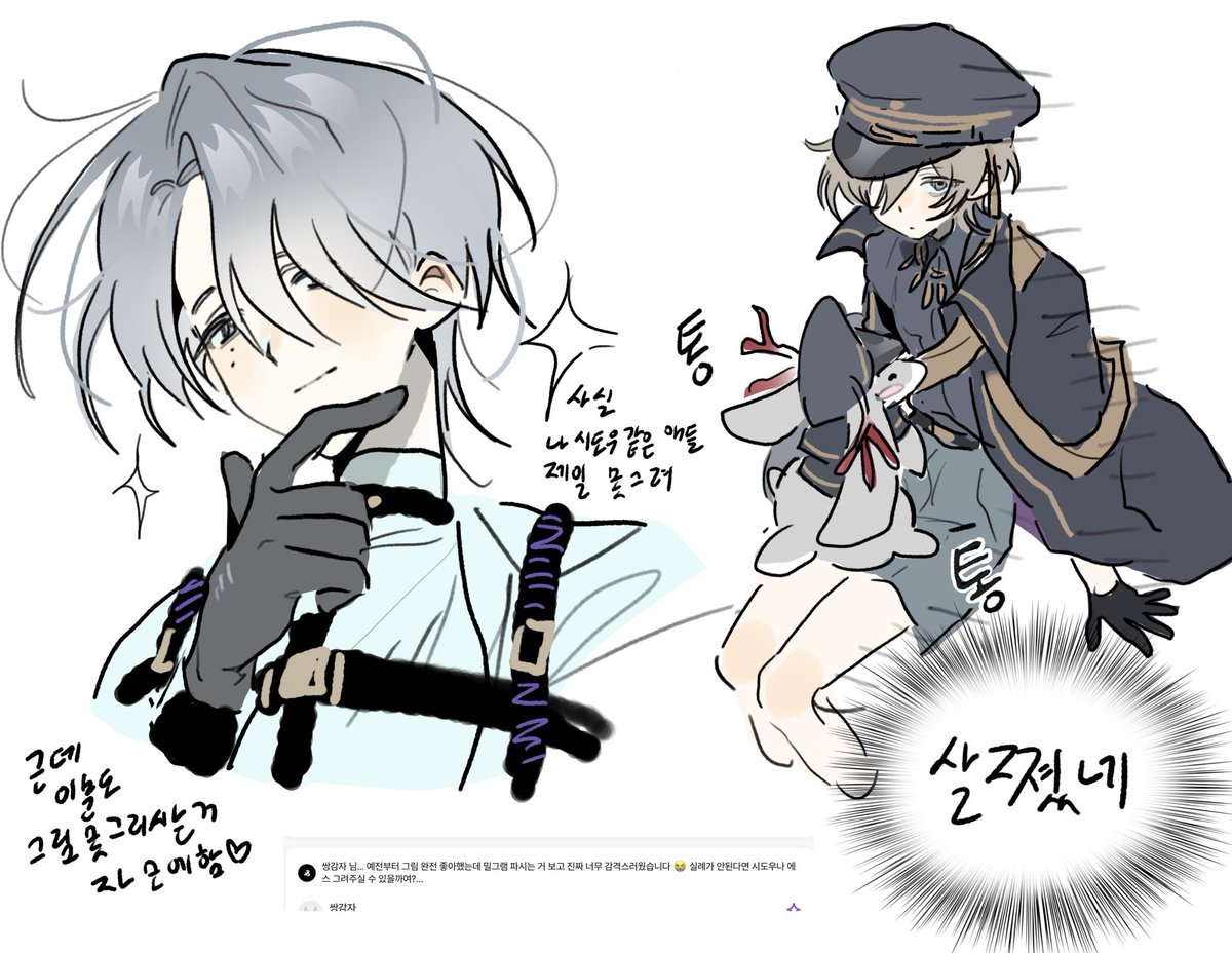 yuu01270029's tweet photo. 스핀리퀭 https://t.co/re3Lb10nOM