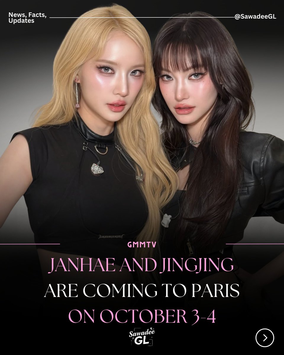 SawadeeGL's tweet photo. Jan and JingJing are coming to Paris!

Mark your calendars for October 3–4, 2026, as the duo will meet fans for a special #JanJingJing Fan Day in Paris.

Who's planning to attend?

#แจนจิงจิง #JANHAE #jingjingyu https://t.co/GZlj70Jrkt