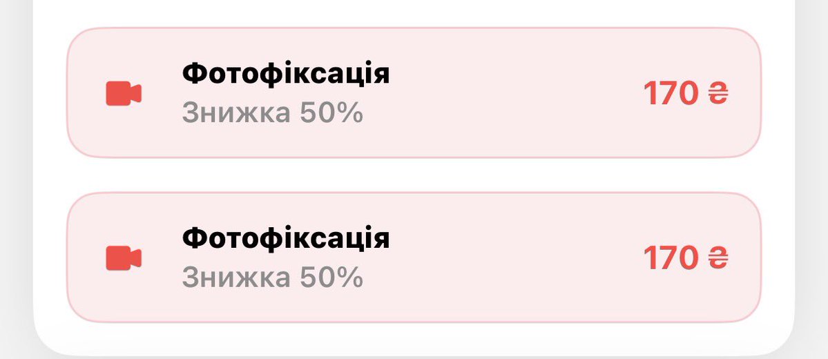 undestruct_able tweet picture