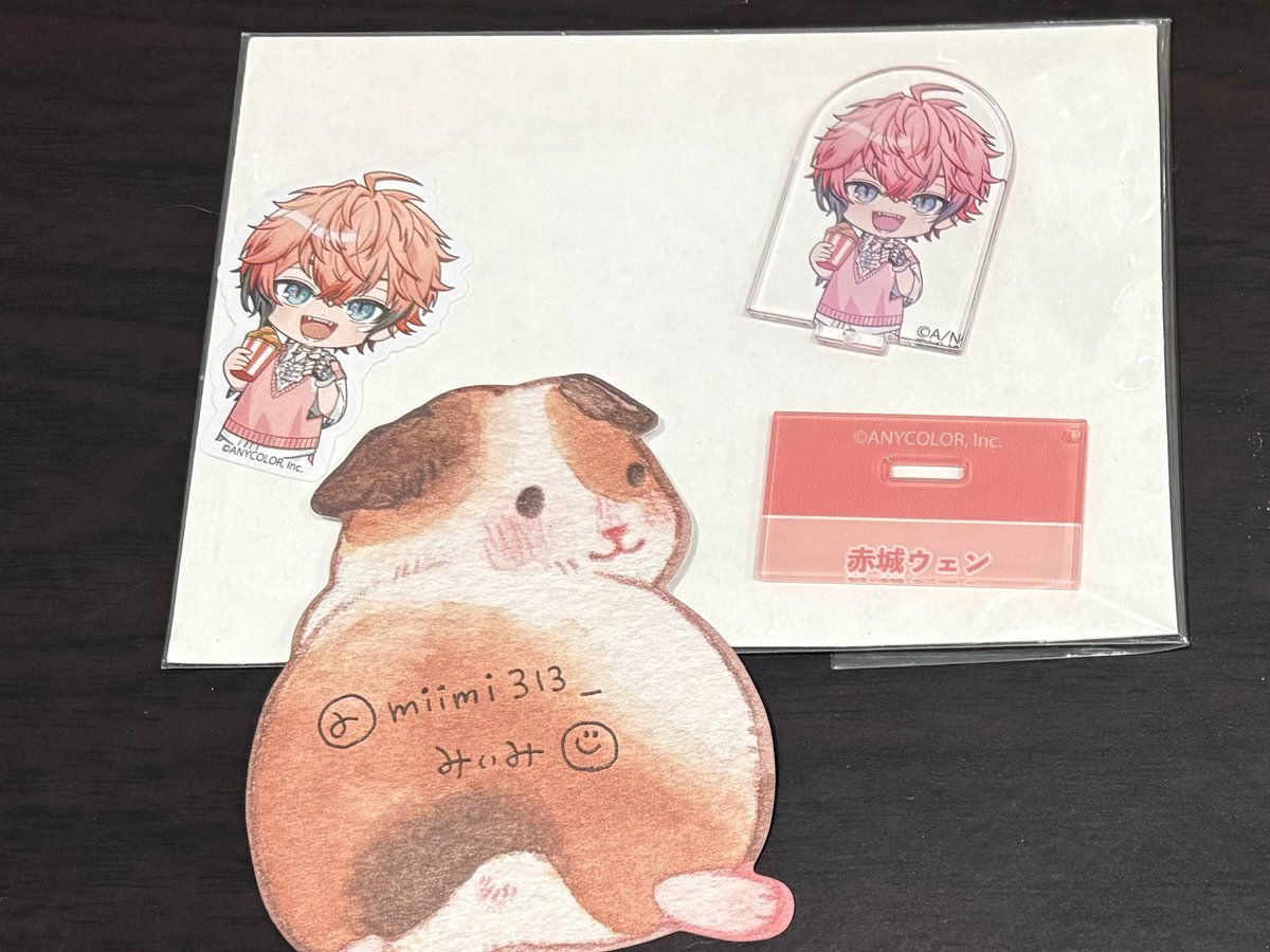 miimi313_'s tweet photo. @tmt_jin 夜分遅くすみません。
検索より失礼致します。

こちらのお写真のお品物を
所持しております。

イブラヒムさんとの交換���可能でしょうか？
ご検討よろしくお願い致します☺️

2枚目の画像は確認させて頂きました。 https://t.co/kn2crFgbBe