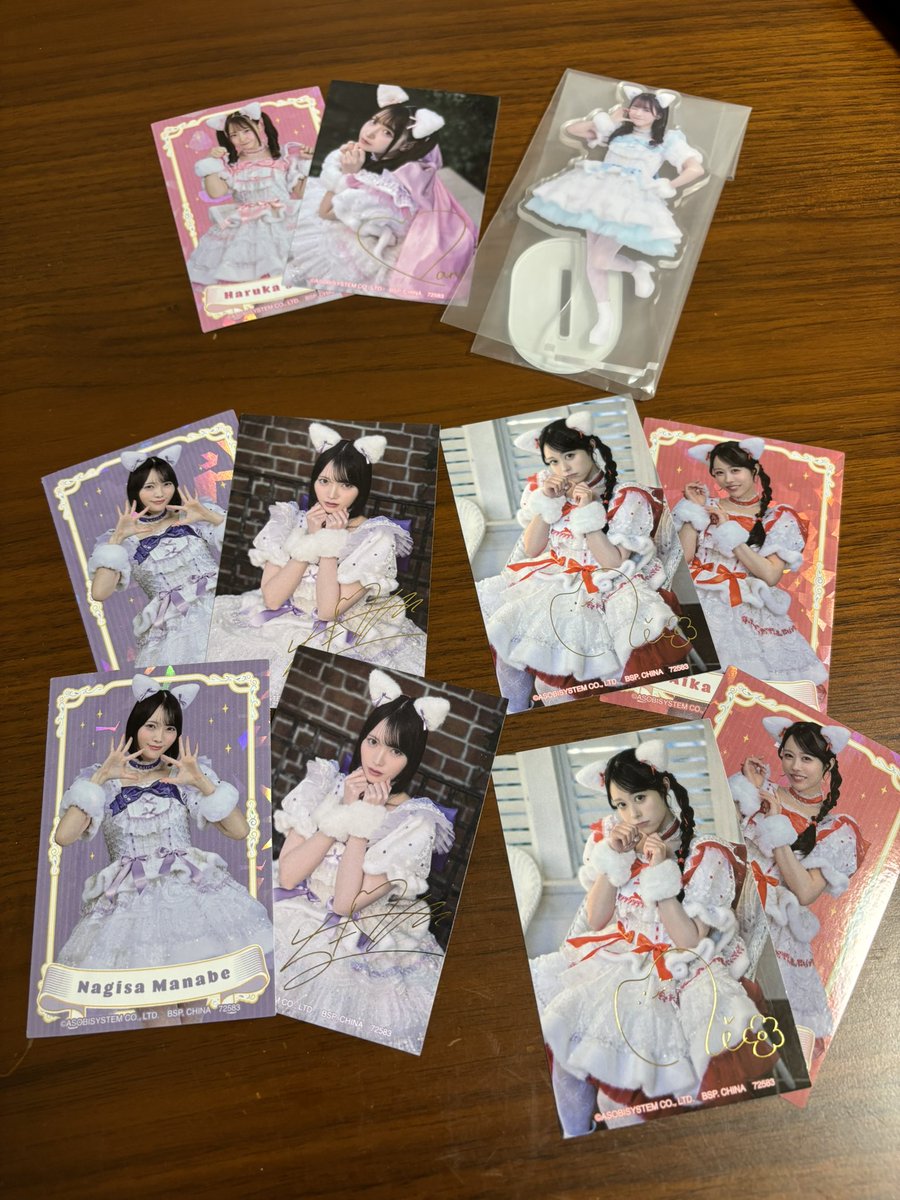 chippy_hokei's tweet photo. @pink_nico7 お返事ありがとうございます。
郵送でこちらでよろしければお願いしたいです。 https://t.co/fW0hW07GZg