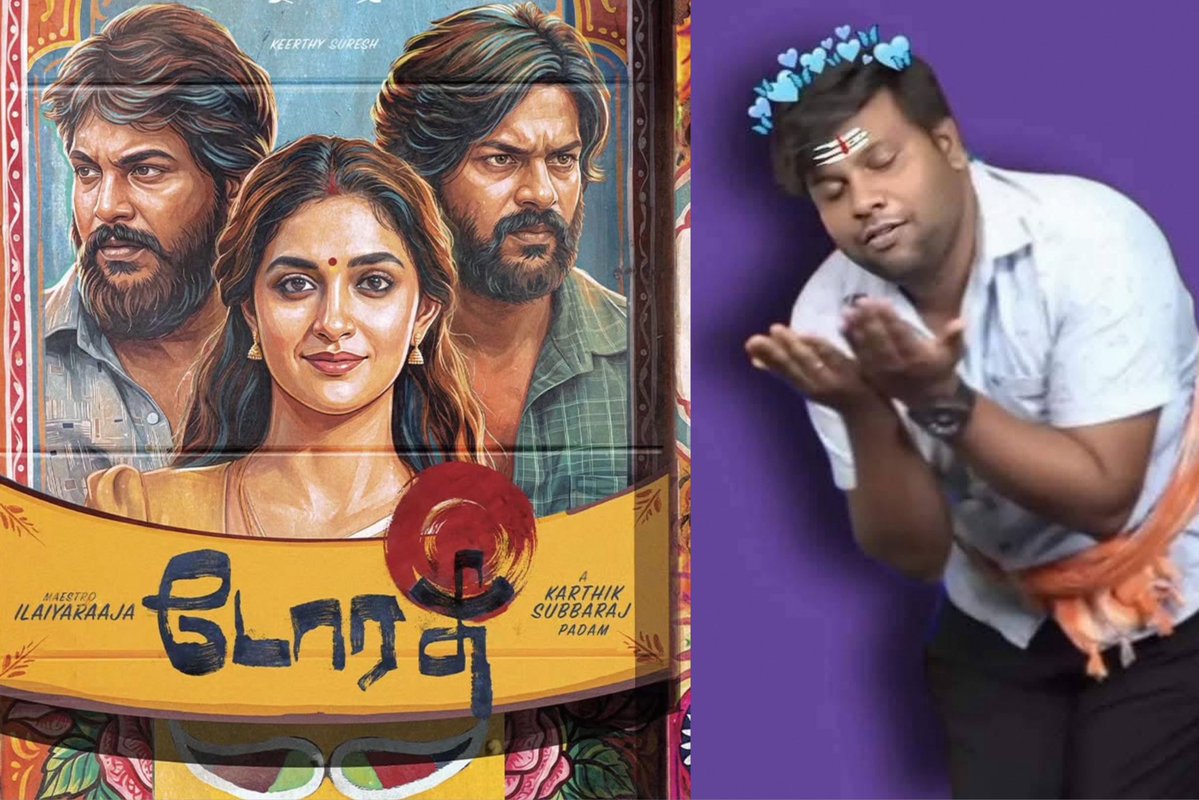 KeerthyFrames's tweet photo. padam: கார்த்திக் சுபுராஜ் 🔥💥
poetry: கீர்த்தி சுரேஷ் 😍❤️
isai : இளையராஜா 🔥❤️

adutha national award ah eduthu vaingada thalaivi ku💥🥳🥰 https://t.co/TrWiM4sfcU