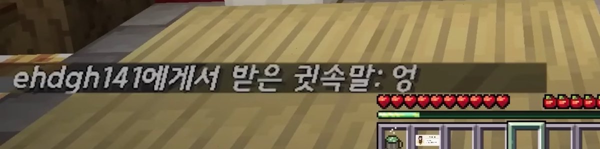 mooolbineul's tweet photo. 주작개낌
그리고 쟌뜰 웬일로 진짜 곤뇨 배신 안함 https://t.co/l6HK1Ojnoz