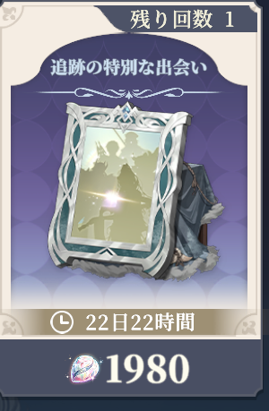 gilche358's tweet photo. クリデンザが今なら4370円でもれなく買えるのか・・・！！！！！！！！！！！！！！！！！！！！！！！！！！！！！！くうぅううううううううううううううううううううううううううううううううううううううううううう

#鈴蘭の剣 https://t.co/Z42A4tw9ud