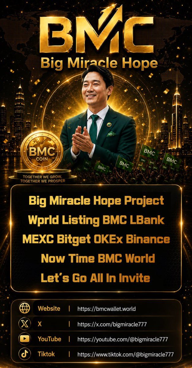 bigmiracle777's tweet photo. 🔥[8/5] (BMC) 상장뉴스 Listing News

I am sharing an update on the LBank listing.

엘뱅크 상장에 대하여 진행상황 공유합니다.

엘뱅크(LBank)는 한국 3대 거래소인 빗썸, 코인원, 업비트 거래소와 트레블룰 협약이 되어 있어, 판매 출금후 다이렉트로 국내거래소로 송금이 가능합니다.

이에 법무법인 로펌 담당변호사가 (8/3~7)까지 BMC가 법적으로 아무런 문제가 없다는 법률의견서를 작성하여 빅미라클 그룹에 제출하게 됩니다.

The attorney in charge at the law firm will prepare a legal opinion stating that there are no legal issues with BMC and submit it to the Big Miracle Group between (August 3~7)

빅미라클 프로젝트 창업자인 송명호는 진행되는 모든 상황을 전세계 유저들과 클리어하게 오픈합니다.

Song Myeong-ho, the founder of the Big Miracle Project, transparently shares all ongoing developments with users around the world.

🐦‍🔥 [BMC/ATH/BTH] 상장 계획 Listing Plan 

📈 LBank (16) MEXC (8) Bitget (5) OKEx (4) Binance (1) 

We are recruiting additional exchanges and seeking media coverage. Contact Me : exusglobal@gmail.com

👉 (Join) BMC Listing News https://t.co/ytRc6Ys5uT

#BMC #ATH #BTH #bigmiracle #freeairdrop #hope #빅미라클 #빅미라클프로젝트