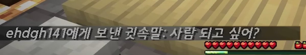 mooolbineul's tweet photo. 주작개낌
그리고 쟌뜰 웬일로 진짜 곤뇨 배신 안함 https://t.co/l6HK1Ojnoz