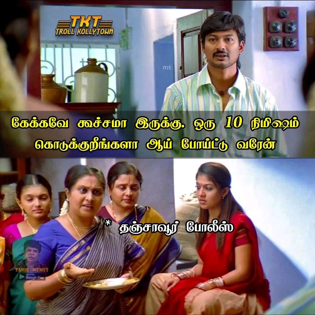 KaviArasu547201's tweet photo. 💦💦 https://t.co/XGyELeMelQ