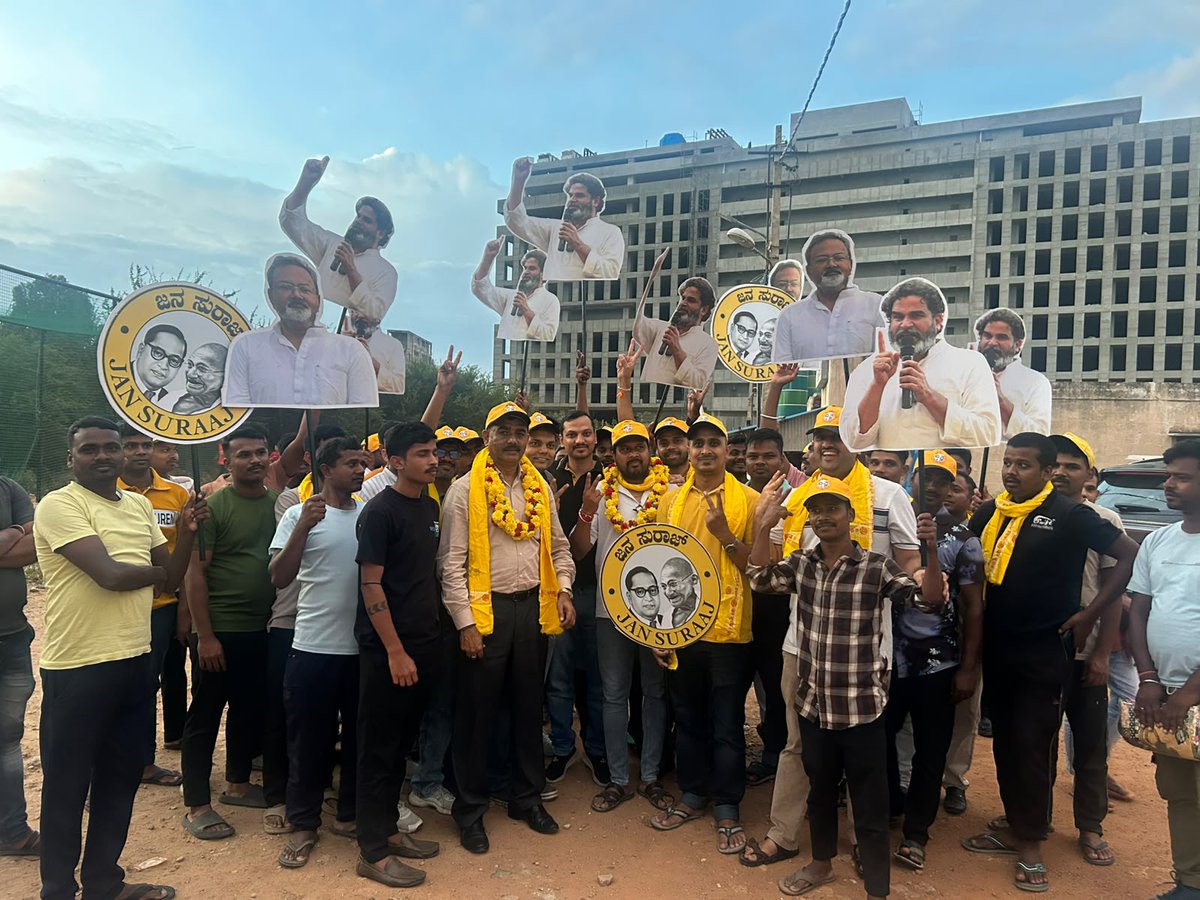 BiharKaVoice's tweet photo. A small group of aspiring Non Resident Biharis celebrating Prashant Kishor's historic victory from Bankipur✌️

We are doing our best to bring meaningful change to Bihar. The journey has just begun 🙏 

Jai Bihar ✊ https://t.co/QFuZc6zdwA