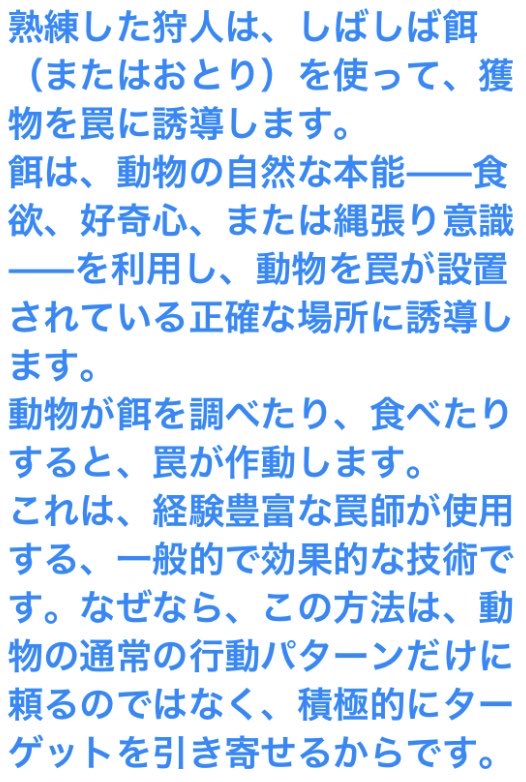 Daibutakimuchi's tweet photo. リンさんの投稿を
引用させて頂いております。 https://t.co/DS479NK2St