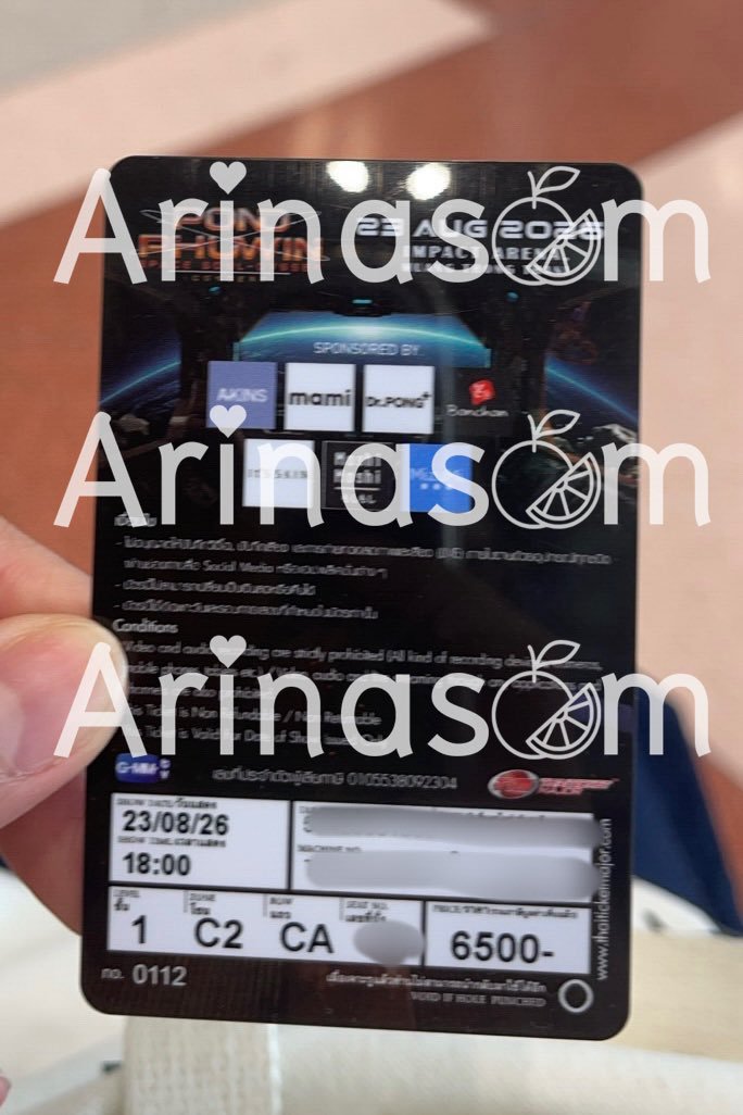 DenisKi2042599's tweet photo. ได้เจอลูก 3 ประเทศ ได้บัตรคอนอิมแพค 2 วัน มาแจกตามสัญญาค่า 😊
แจกตุ๊กตาพี่เพิ่ม 1 ตัว ให้เลือกได้เลยว่าจะเอาเวอร์ไหน รีทวีตได้เลย สุ่มและประกาศผชด.วันที่ 4 ส.ค. ช่วงค่ำ ให้เฉพาะด้อมปอนพุน้า (ส่องทล.ค่ะ) 

#PondPhuwinConcert
#ปอนด์ภูวินทร์ #PondPhuwin https://t.co/0I8iuFasvF