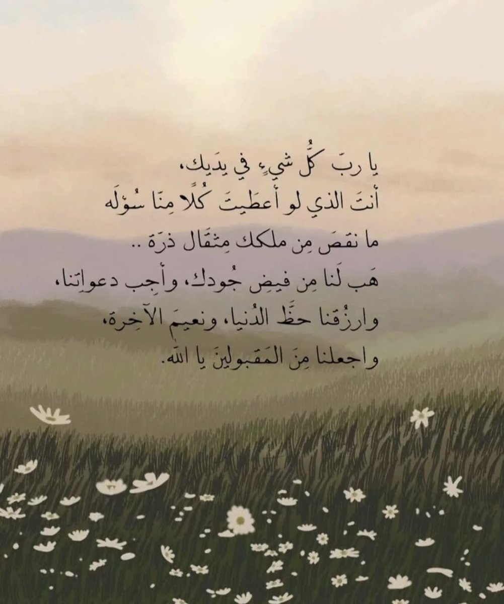 ill2ie's tweet photo. https://t.co/Q1Ar73SUEM