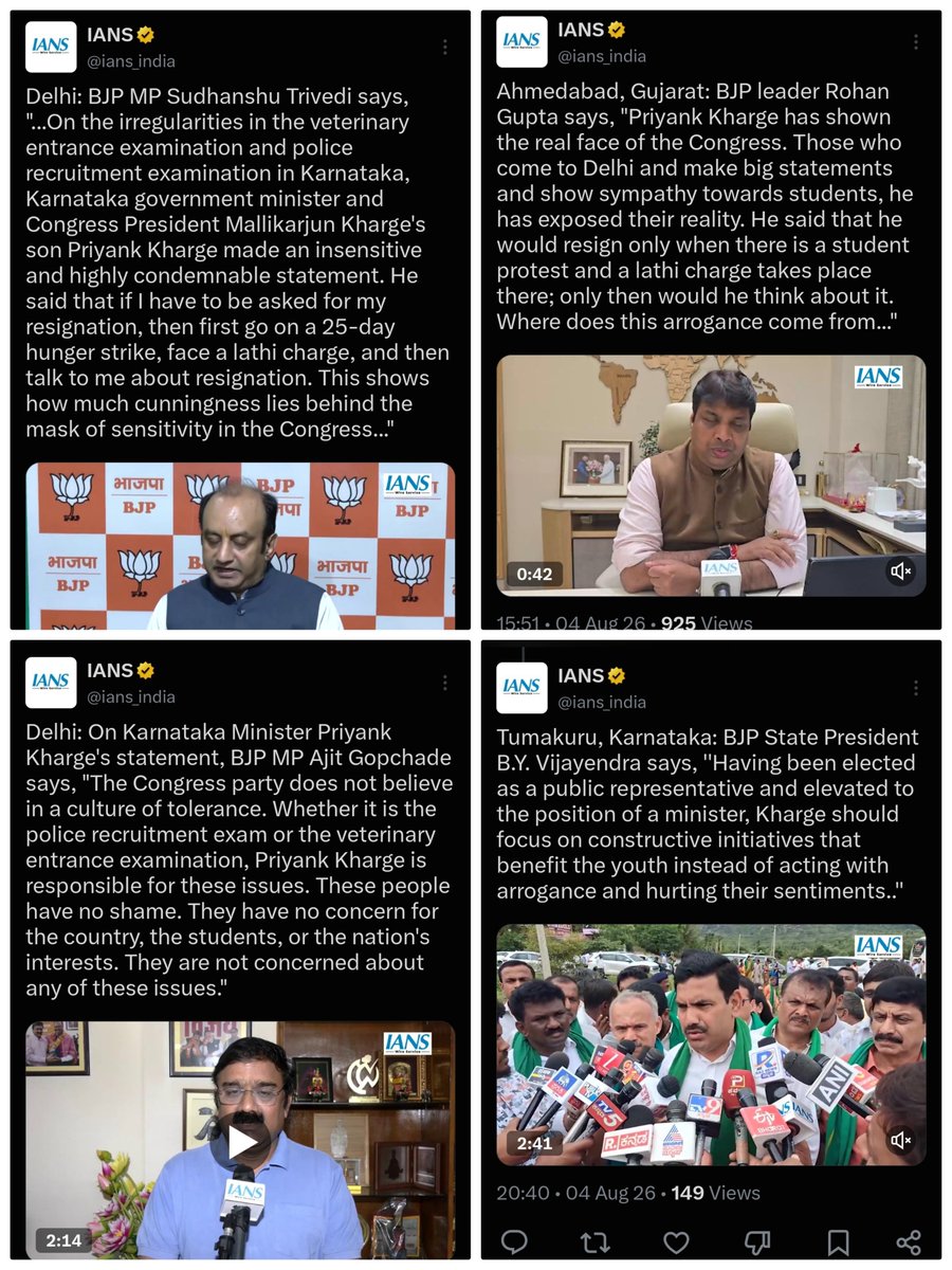 zoo_bear's tweet photo. Update after 24 hours running misleading headline?
The video is now shared on multiple platforms by RW. Propaganda News agencies have approached multiple BJP leaders for video reactions which is based on your misleading tweet.🤔 https://t.co/CaJDLNjGsb
