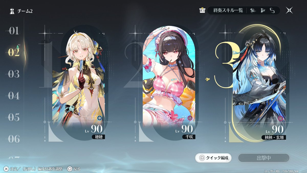 SyakeTaisa's tweet photo. あくびしながら単発引いてたらまさかすり抜けずに出るとは思わなんだ https://t.co/aEvlrFIsp6