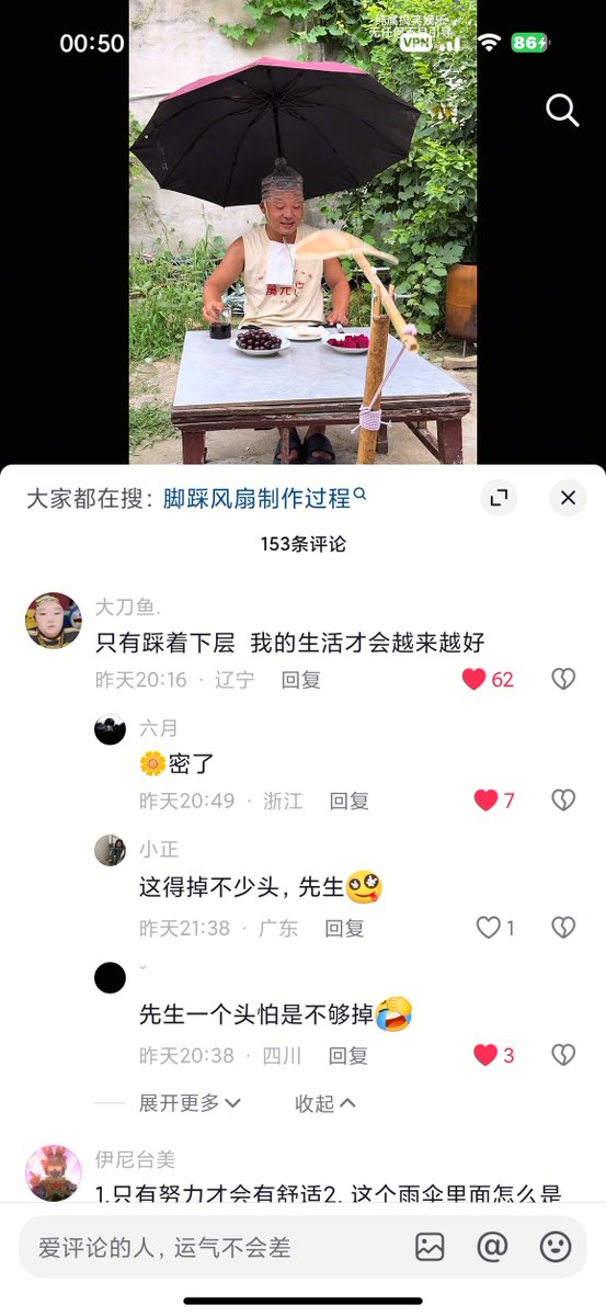 hexcvq's tweet photo. @lina84150038 现在中国很多人都开智了，想造反但是又怕吃枪子 https://t.co/Y7bCVdzmEq