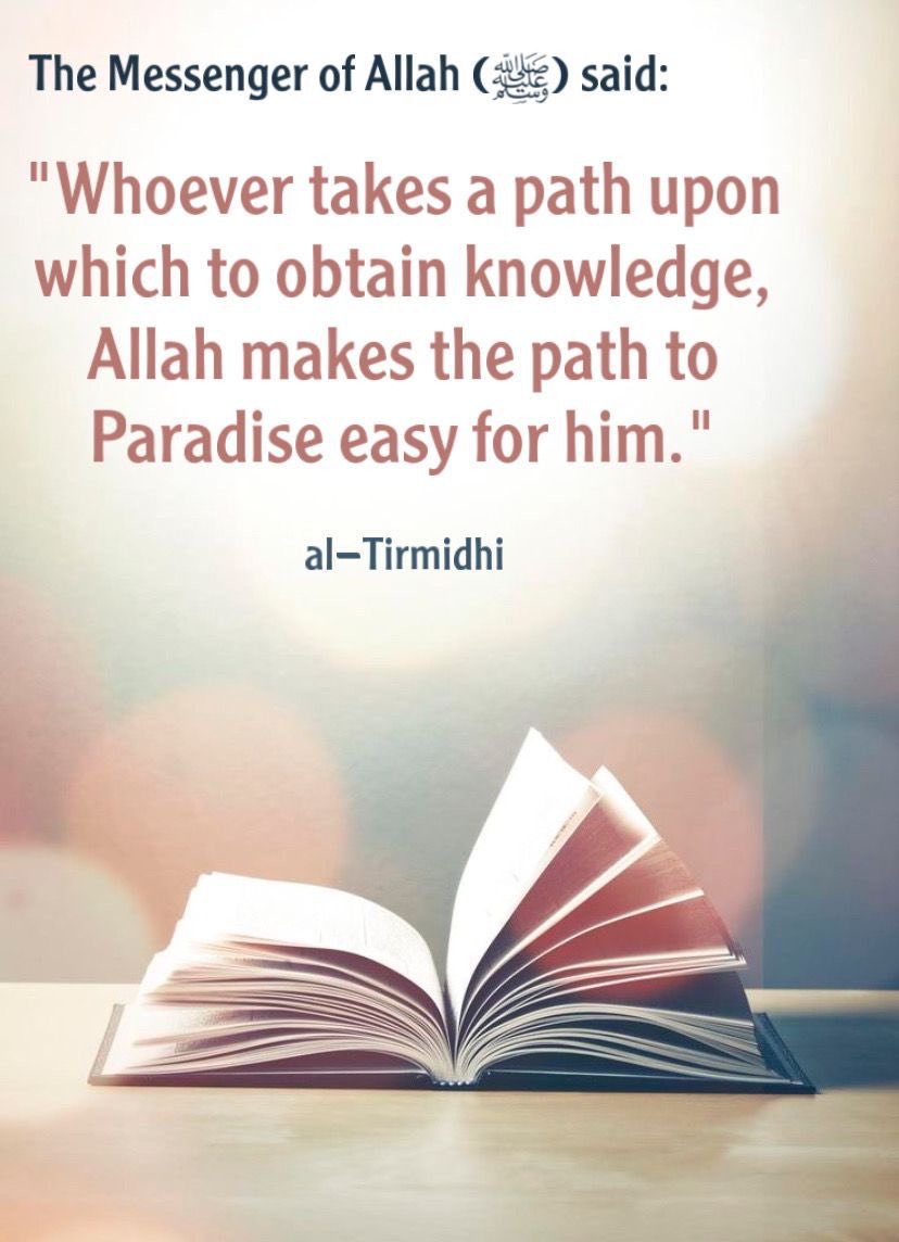 janahpath's tweet photo. #islam #muslim #Quran #allah #islamic https://t.co/5j9s6w3XAa