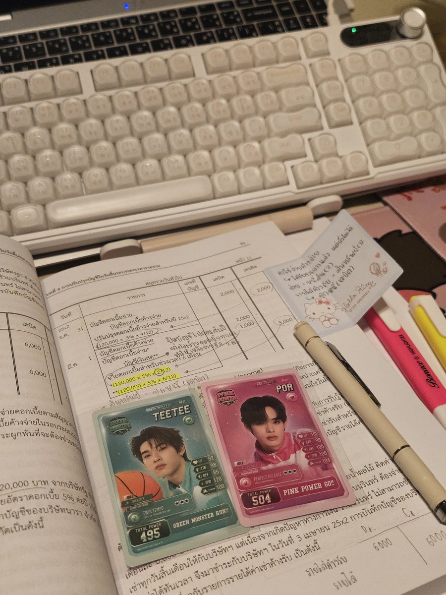 Kiranta_08's tweet photo. 🐶🐻‍❄️
#studywithpjr https://t.co/k5VVidFXk1