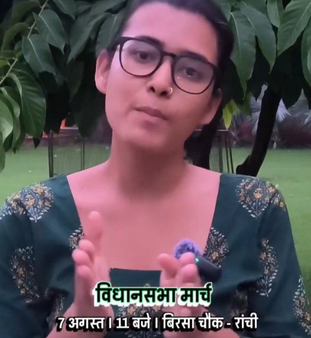 worshipVK's tweet photo. Jharkhand students on so called activist Neha Bora joining their protest 🚨

Kishore mandal -
"Respected Neha ji, you don't need to join our march. We're better off without you. We want better education, not slogans like 'Inqilab' or 'Naam Rahega Allah Ka.' We don't want this issue to be turned into a Hindu Muslim debate. People here idolise shri ram and there is no conversion happening here. We may be struggling to get jobs but protesting alongside you would be our lowest moment. Like your father, we consider your actions to be against the nation's interests."

She literally got no respect. Her getting booed in jharkhand will be absolute cinema 🙏