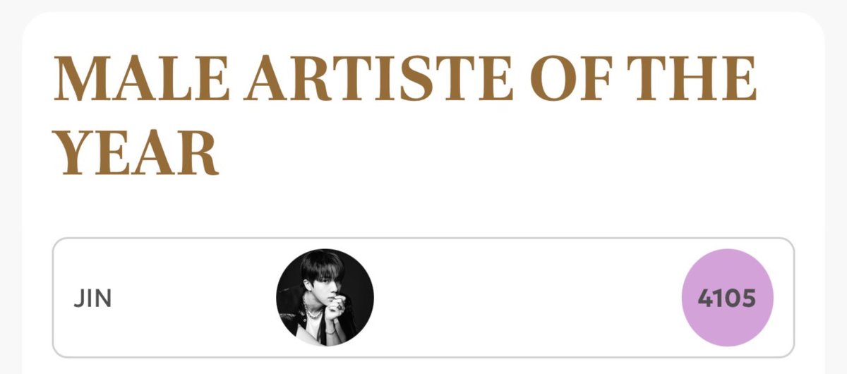 thejinfantry's tweet photo. 🏆 JMA | Male Artist of The Year

📣 Please vote for JIN!! 🚨

🐹 Rank #5 🔻🚨
🗳️ Mubeat, My1Pick, Muniverse, Fancast, Idolchamp
📆 Semi-Final ends on Aug 16 | 1:59PM KST

#방탄소년단진 #BTSJIN #JIN https://t.co/6zivIL4zXs