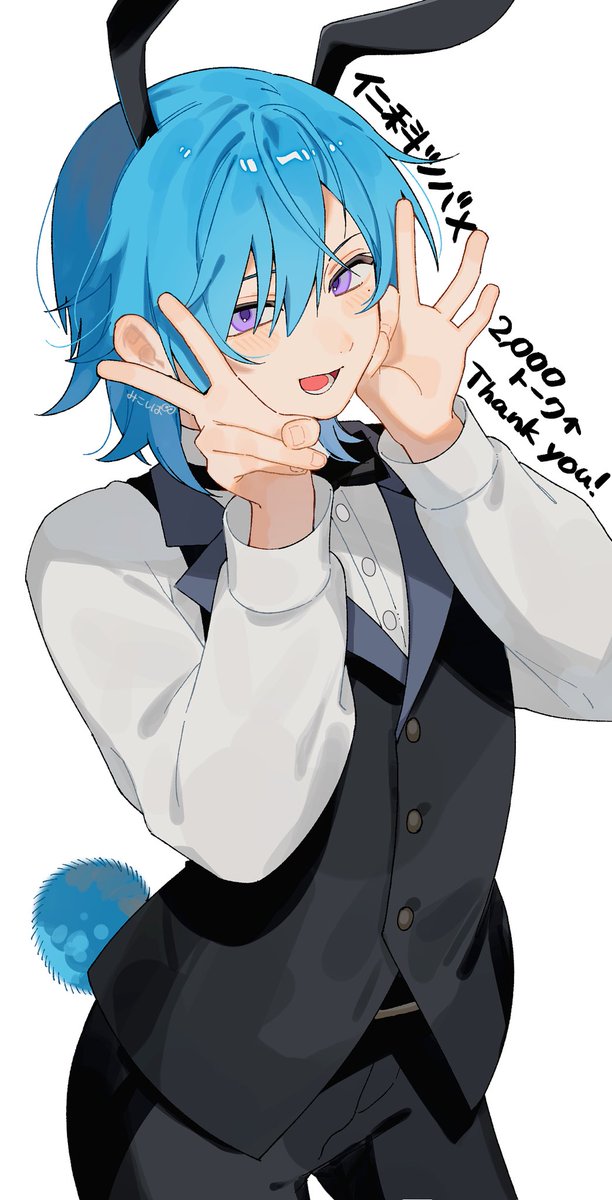 _3eukenpk's tweet photo. #zeta ほとんど自分話してないのに2,000も話してくれて嬉しい🥹 https://t.co/q9feddIskZ