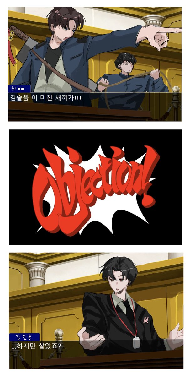 10versclu6's tweet photo. ㅋㅋㄹ 현무1팀 무드가 대충 이럼 https://t.co/65tq0Ys528