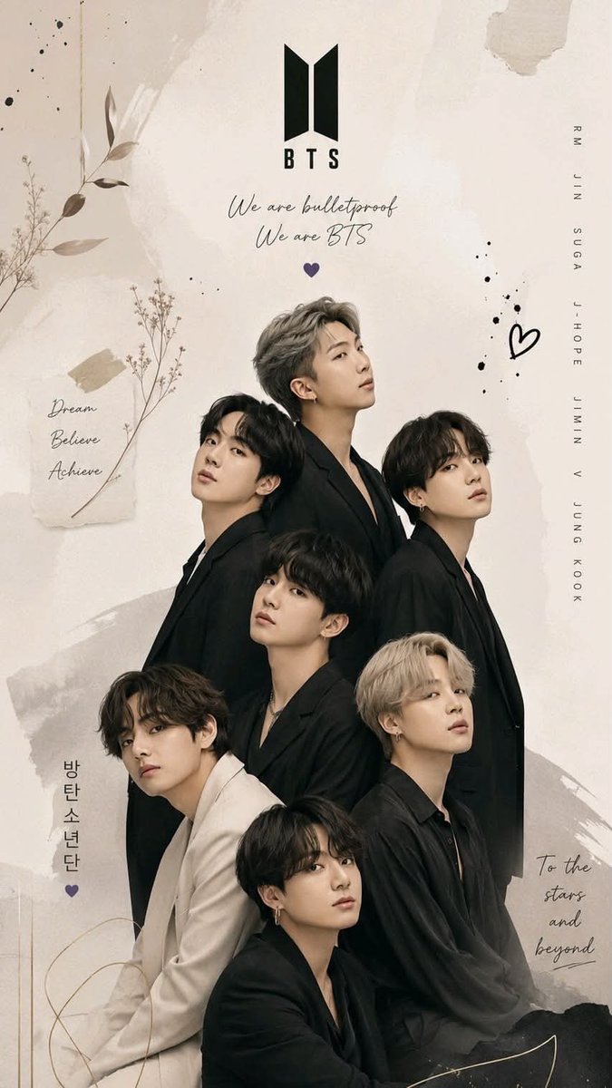 phonewallpapers's tweet photo. BTS OT7 Beige Aesthetic Lockscreen | iPhone Kpop

#BTS #ARMY #BTSWallpaper #AestheticLockscreen #BTSOT7 https://t.co/nazKcM1d2U