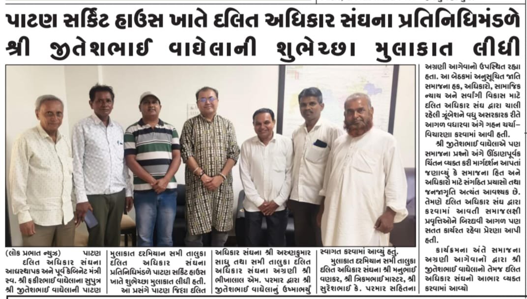ARUNKUM20845273's tweet photo. @narendramodi @AmitShah @AmitShahOffice @arjunrammeghwal
@v_shrivsatish
@CRPaatil
@bhikhubhaidbjp @ratnakar273 @iJagdishBJP 
वीर मेघ माया  देव सामाजिक समरसता के पहले बलिदानी महापुरुष थे: जीतेश फकीर भाई वाघेला https://t.co/Ff3QUkbDsj