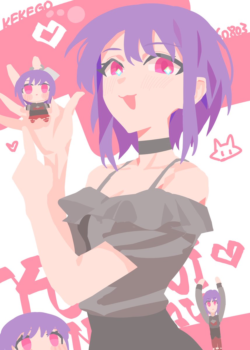 KEKEGO_'s tweet photo. https://t.co/qyl3I1RawP