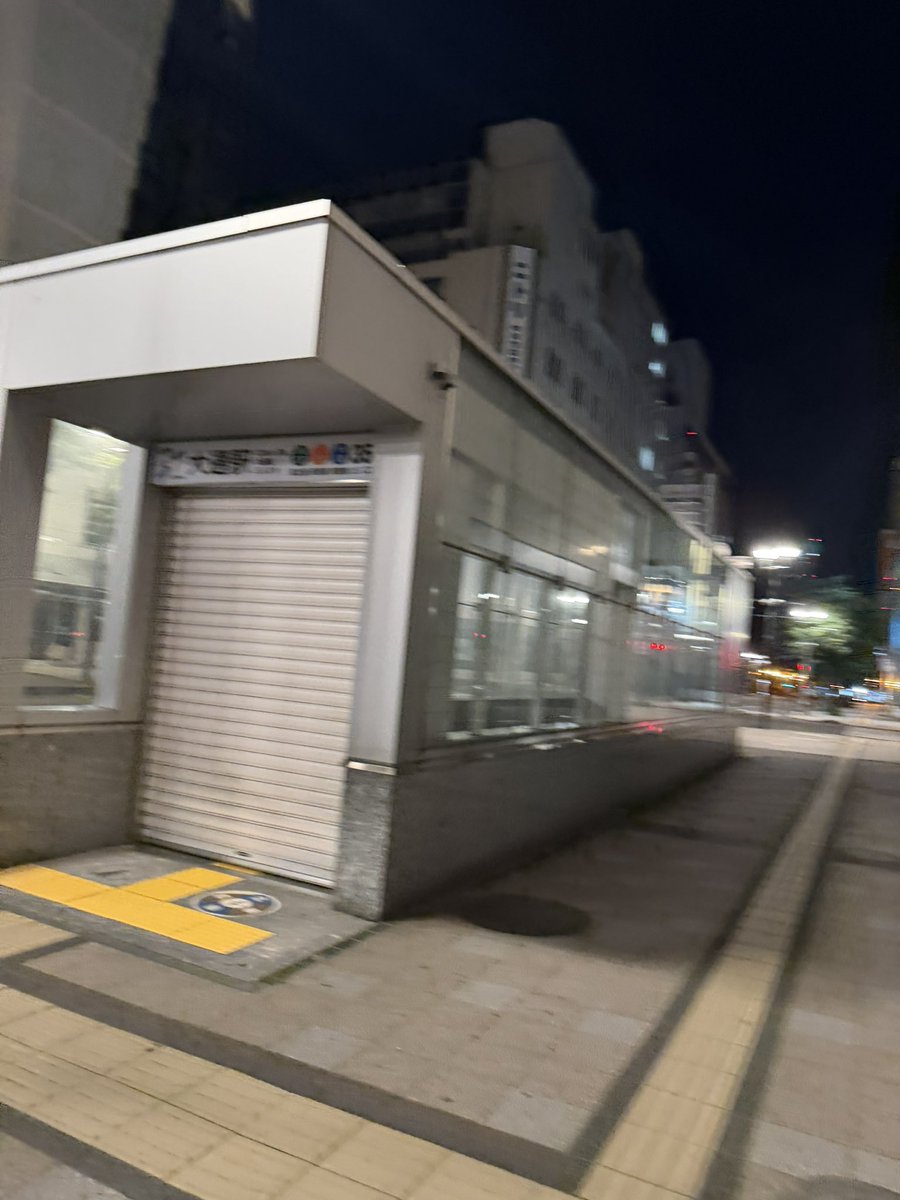 6yunii's tweet photo. マジでどこ？ https://t.co/aJD7rVy0dV