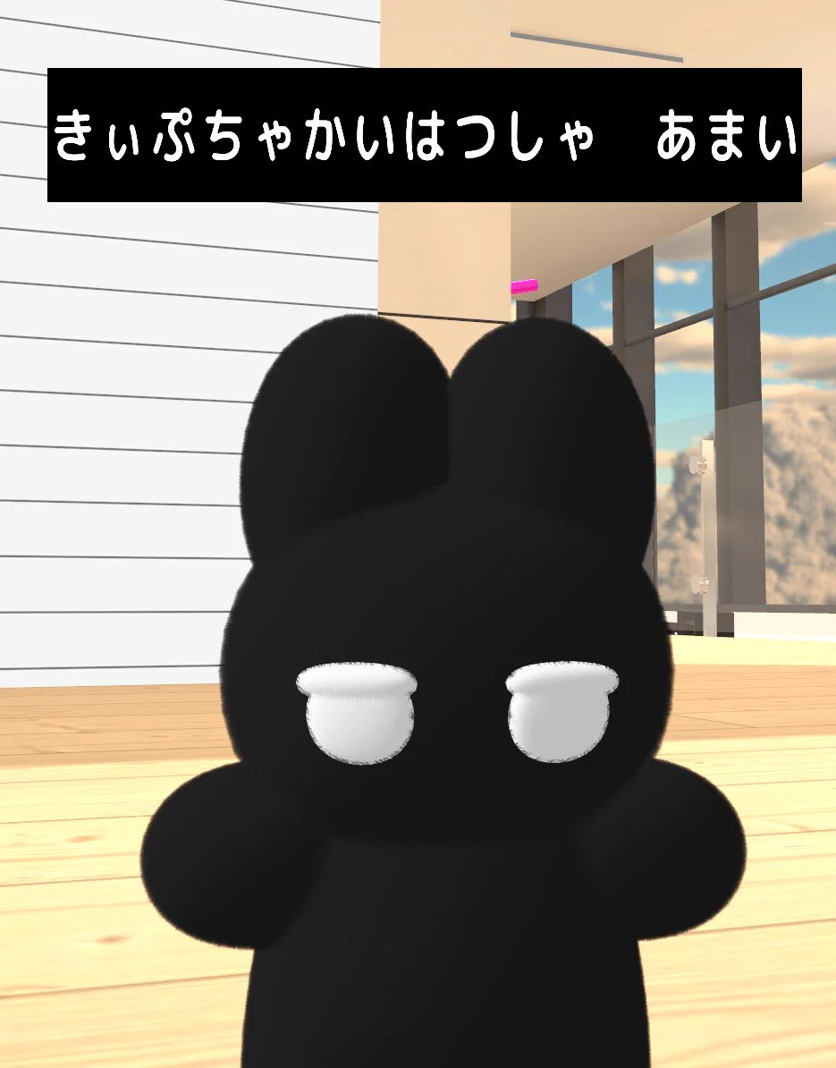 チャイ⁂プロフ必読⁂さま　専用ページ にに！ (@SokosokoNini) / X