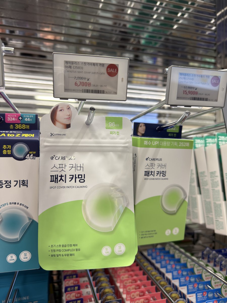 td_univ's tweet photo. @YunekoP オリヤンで爆買いする歯科内科。

オリヤンのオンラインストアでも買えるけど、店舗のほうが全ての商品が7-10%程度セールで売ってる＆免税(消費税分割引)使える。

オリヤン公式アプリは初回クーポン強いからアプリ初回ならこっち使うのも手段の一つ。（¥3900↑で送料無料）

↑の紹介URLあります😏 https://t.co/zbdpdIgGzZ
